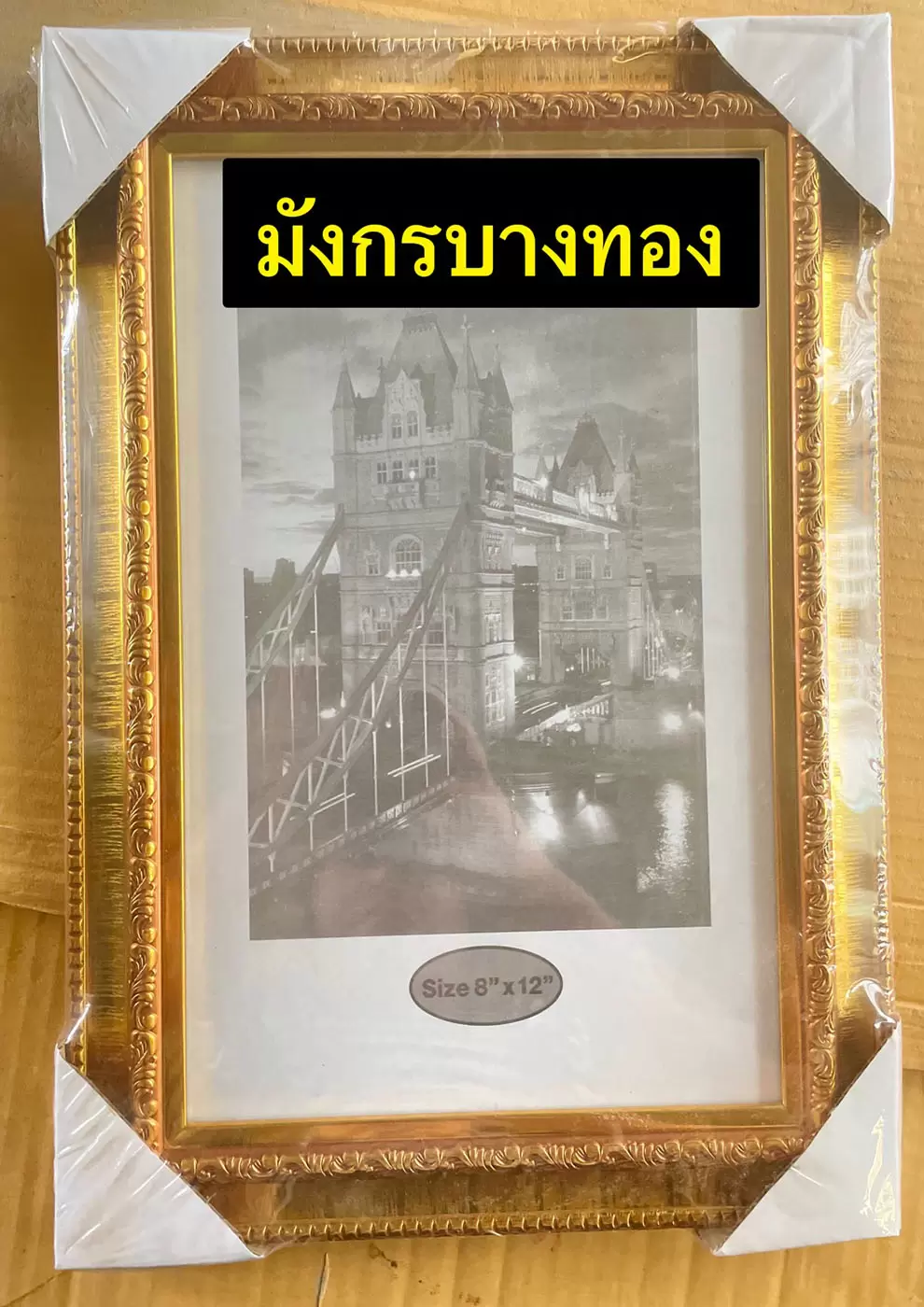 511524194_1278912084243775_7310540276597396700_n