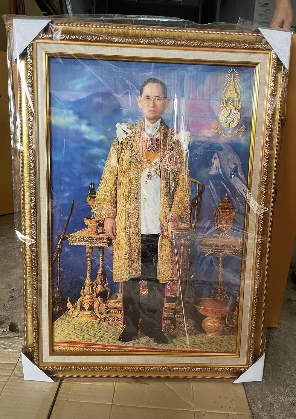 515155865_1285422813592702_3121682246986832131_n