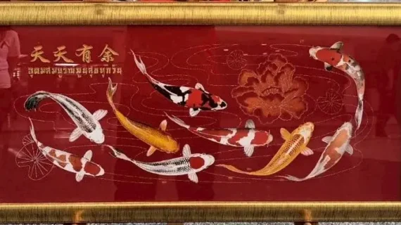 กรอบรูปภาพกำมะหยี่แดง🎁