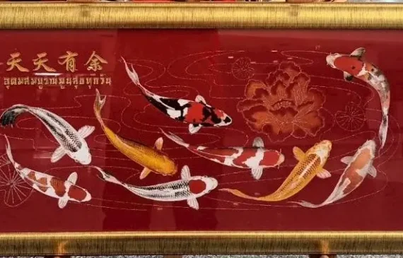 กรอบรูปภาพกำมะหยี่แดง🎁