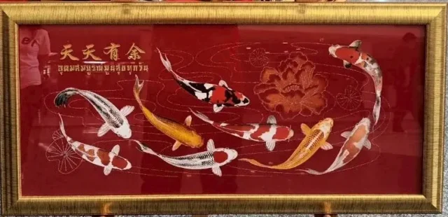 กรอบรูปภาพกำมะหยี่แดง🎁