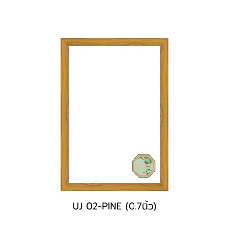 LINE_ALBUM_รหัสไม้ 02 หน้าไม้0.7 นิ้ว_251004_13