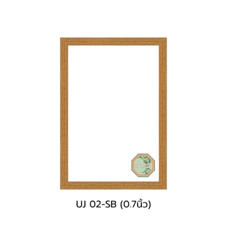 LINE_ALBUM_รหัสไม้ 02 หน้าไม้0.7 นิ้ว_251004_15