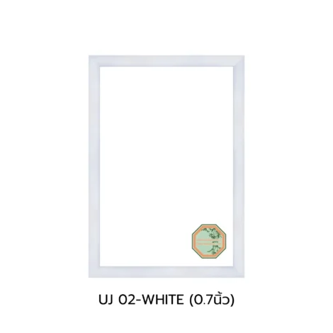 LINE_ALBUM_รหัสไม้ 02 หน้าไม้0.7 นิ้ว_251004_16