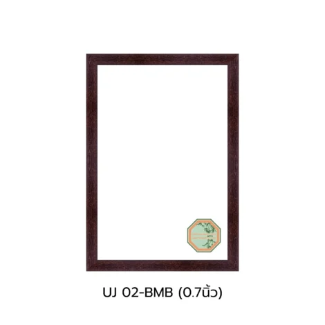 LINE_ALBUM_รหัสไม้ 02 หน้าไม้0.7 นิ้ว_251004_4