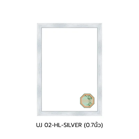 LINE_ALBUM_รหัสไม้ 02 หน้าไม้0.7 นิ้ว_251004_8