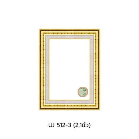 LINE_ALBUM_รหัสไม้ 512 หน้าไม้ 2.1 นิ้ว_251004_2