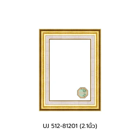 LINE_ALBUM_รหัสไม้ 512 หน้าไม้ 2.1 นิ้ว_251004_3