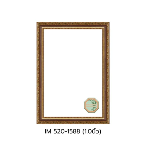 LINE_ALBUM_รหัสไม้ IM520 หน้าไม้ 1.0 นิ้ว_251004_2