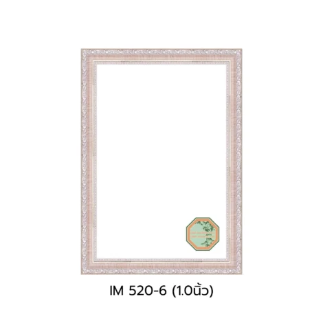 LINE_ALBUM_รหัสไม้ IM520 หน้าไม้ 1.0 นิ้ว_251004_3