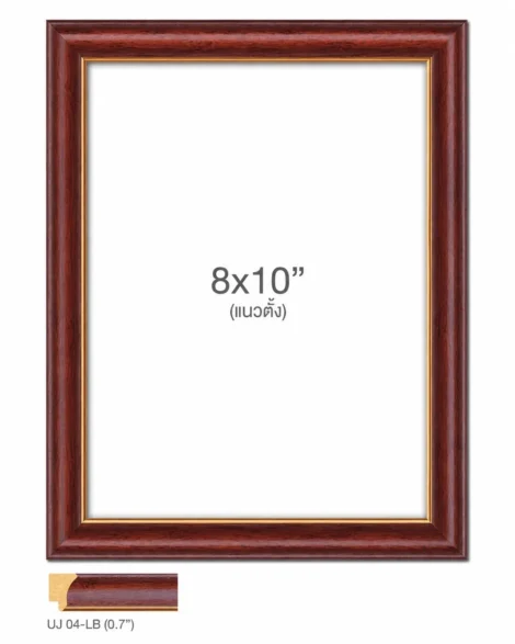 LINE_ALBUM_UJ04(0.7”)_260612_1