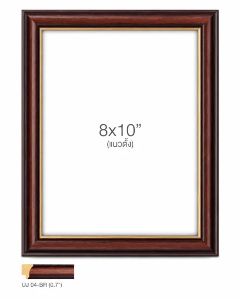 LINE_ALBUM_UJ04(0.7”)_260612_3