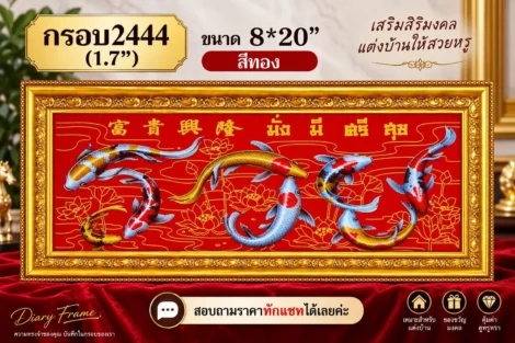 LINE_ALBUM_820“_260916_1