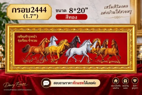 LINE_ALBUM_820“_260916_3