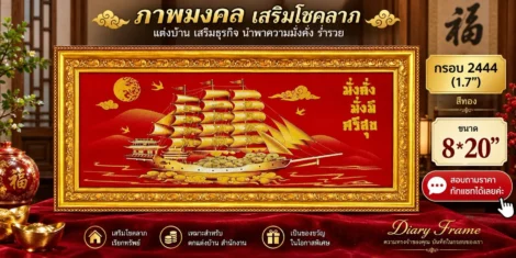 LINE_ALBUM_820“_260916_4